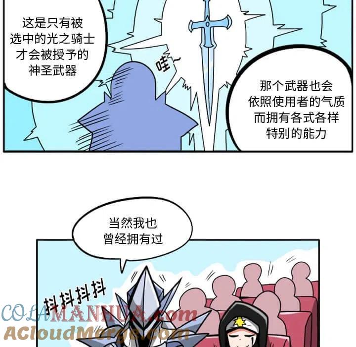第241页