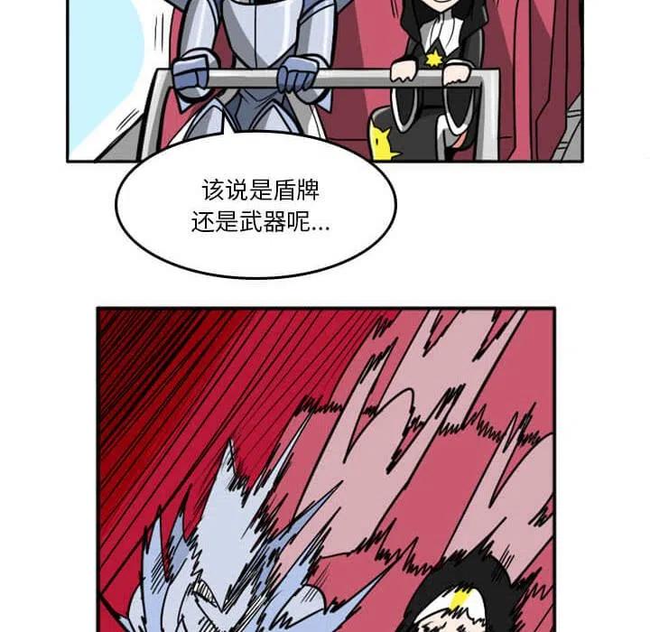 第242页