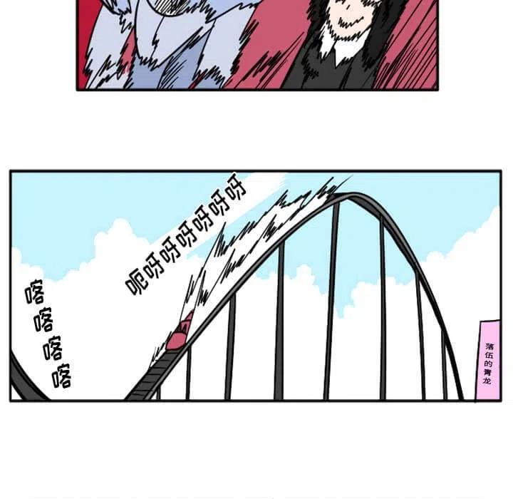第243页