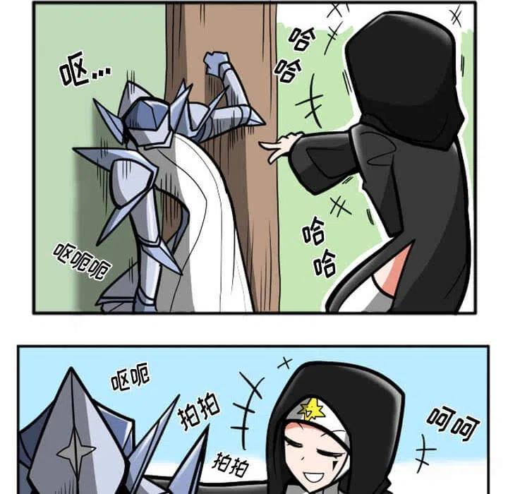 第244页
