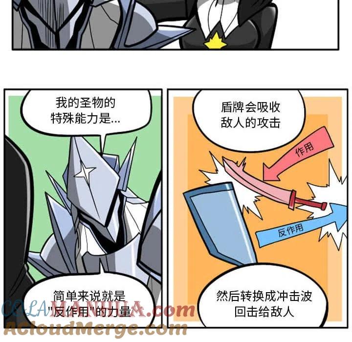 第245页
