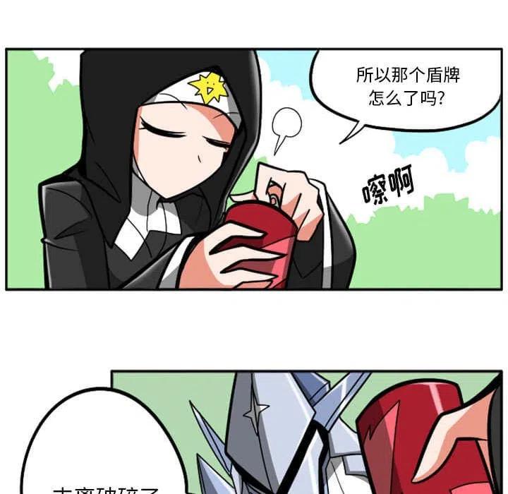第246页