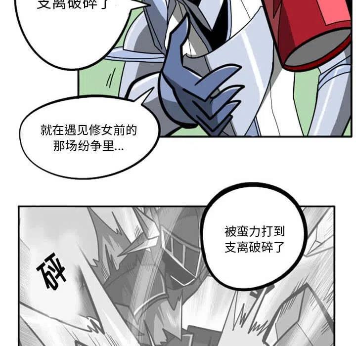 第247页