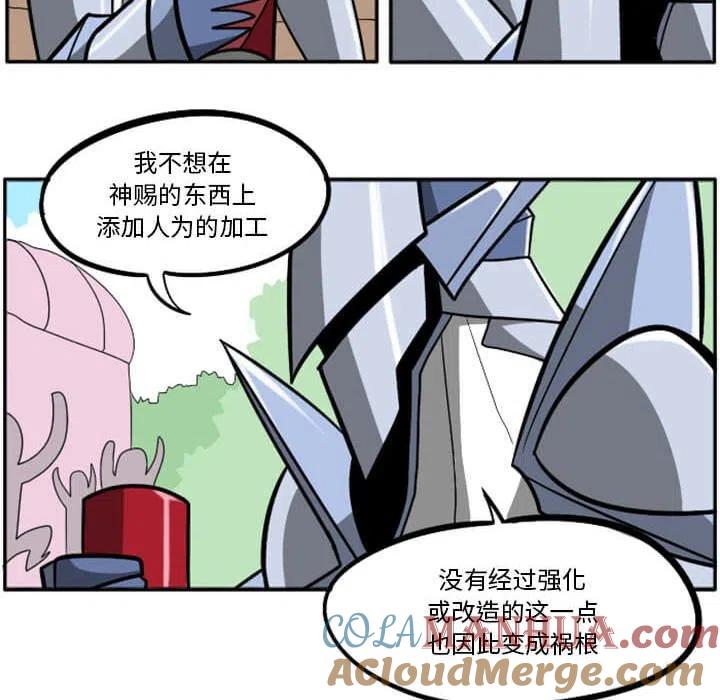 第249页