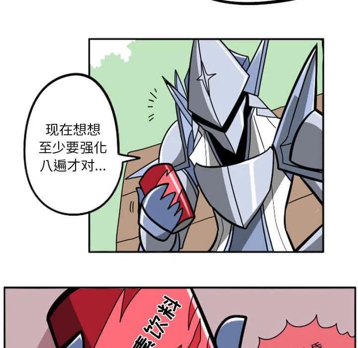 第250页