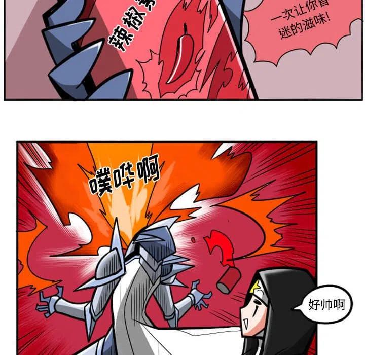 第251页