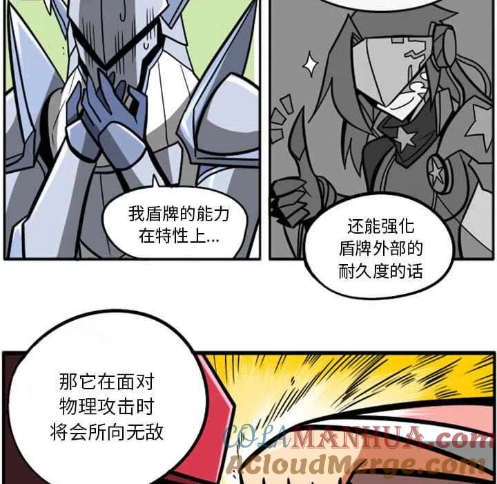 第253页