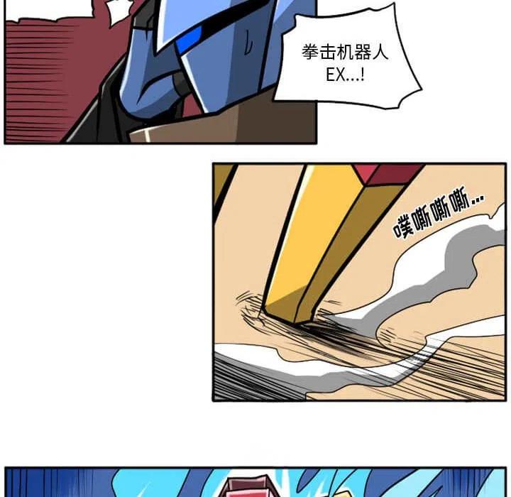 第256页
