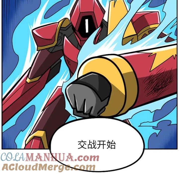 第257页