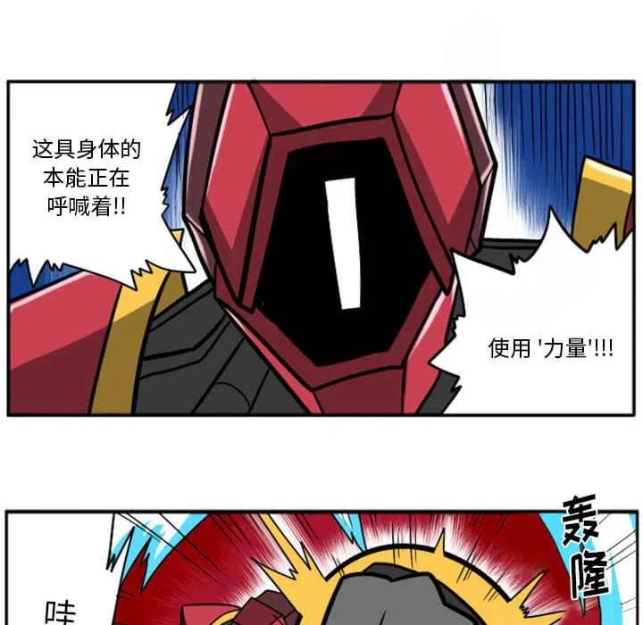 第258页
