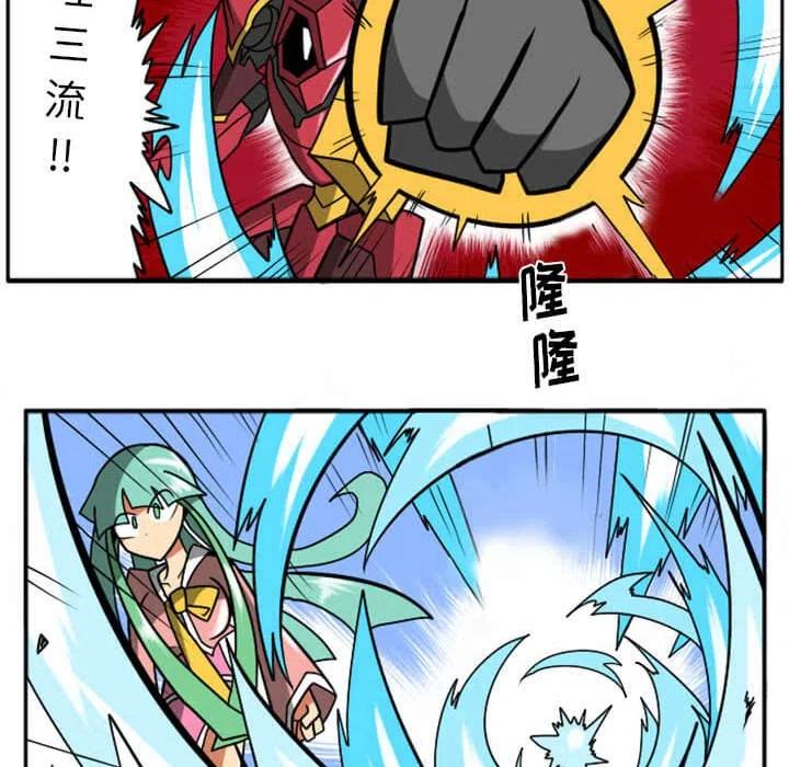 第259页
