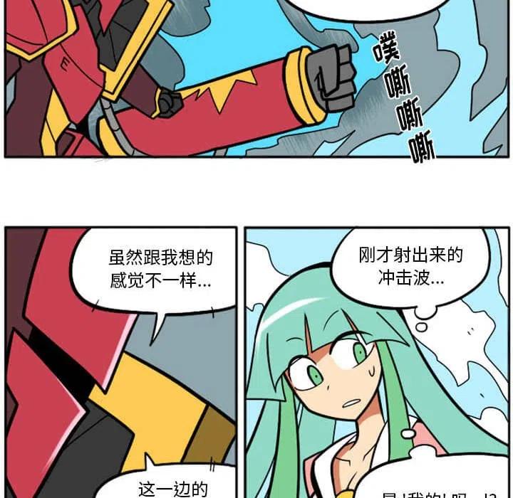第262页