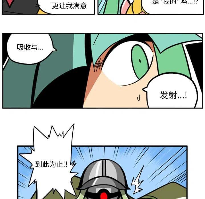 第263页