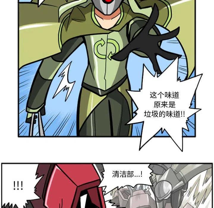 第264页