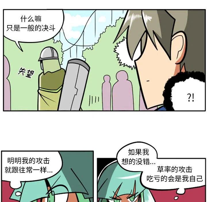 第266页