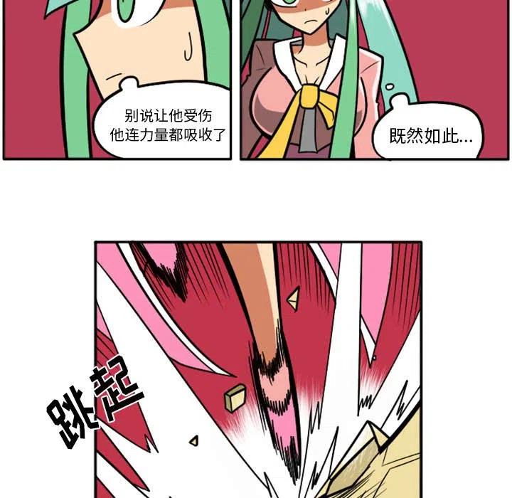 第267页