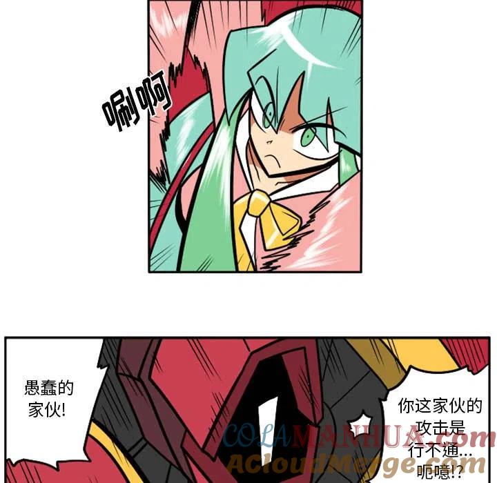 第269页