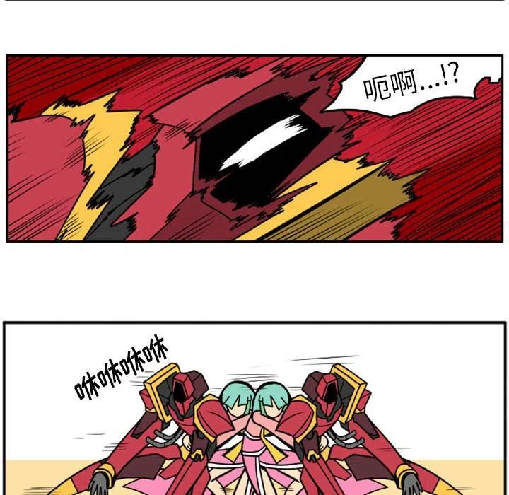 第271页