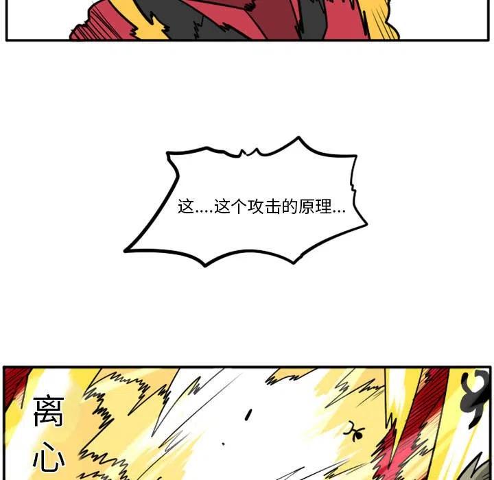 第275页