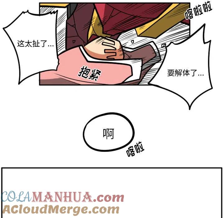 第277页