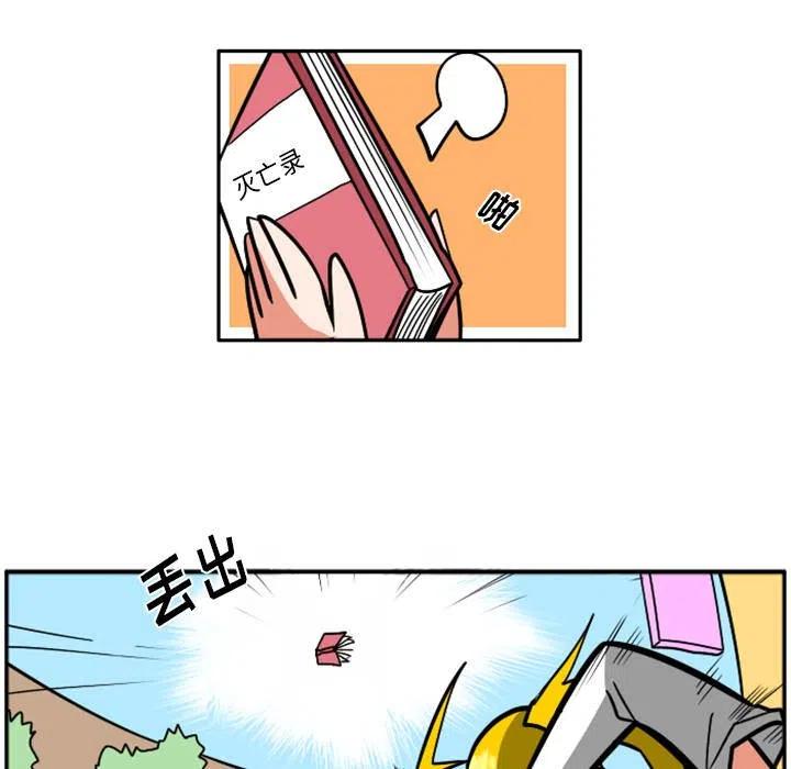 第279页
