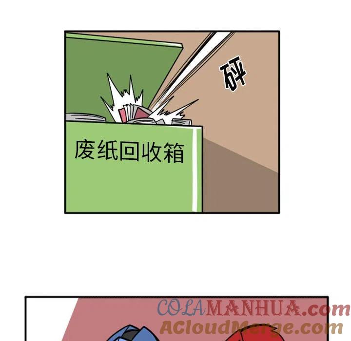 第281页