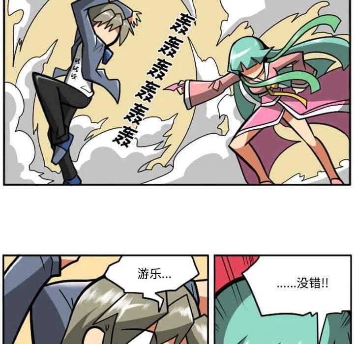 第38页