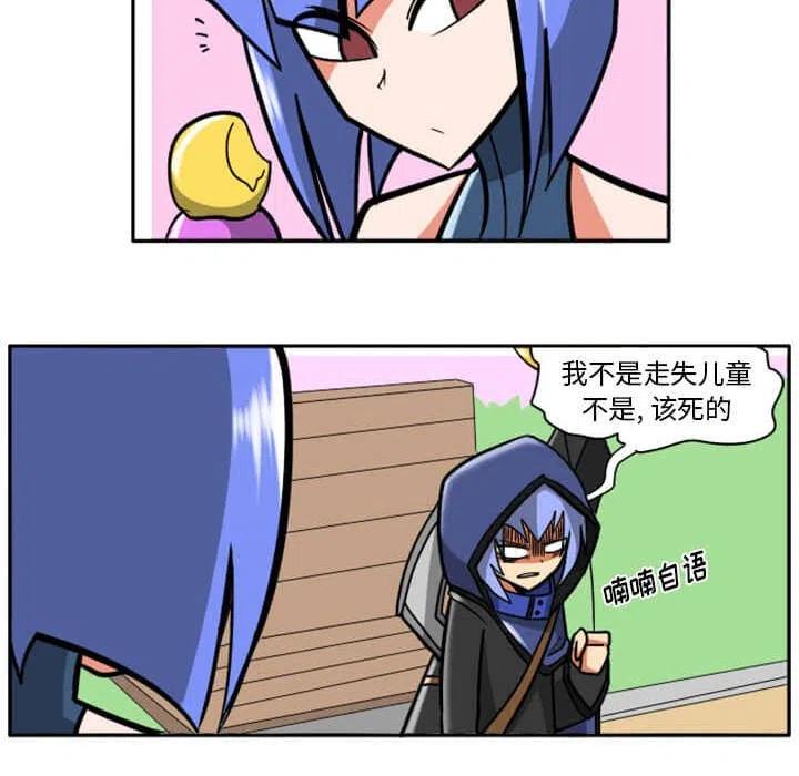 第51页