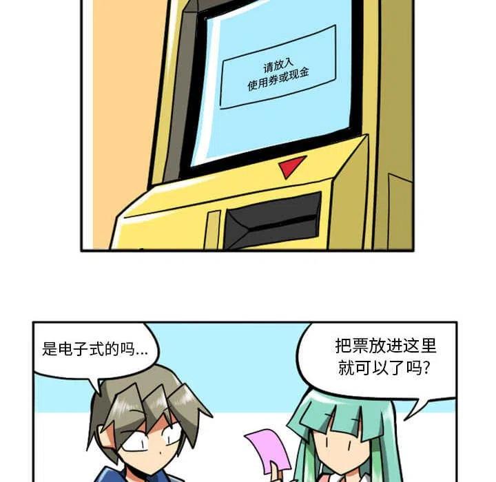 第59页