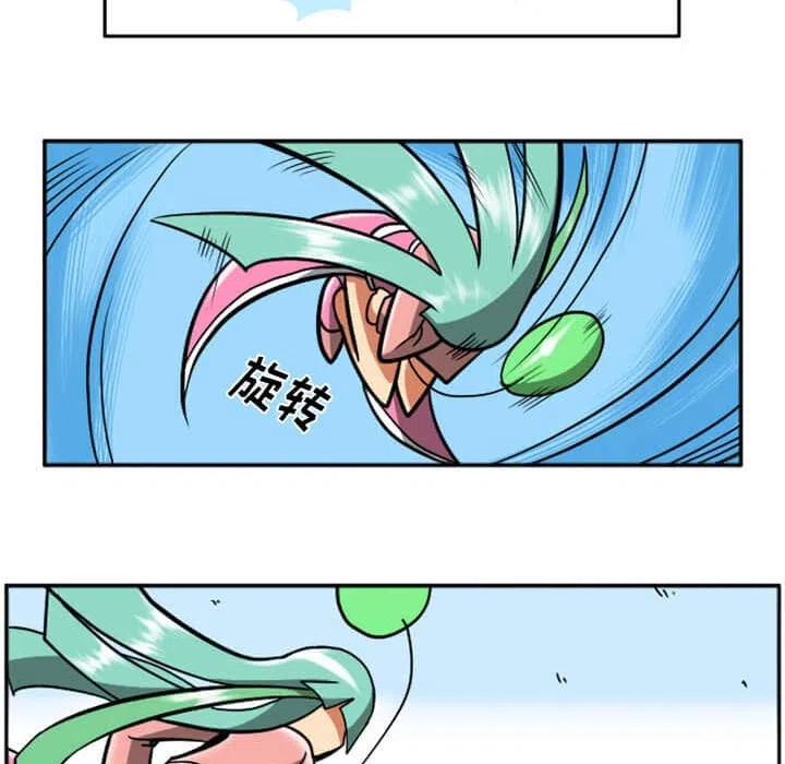 第94页