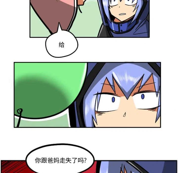 第96页