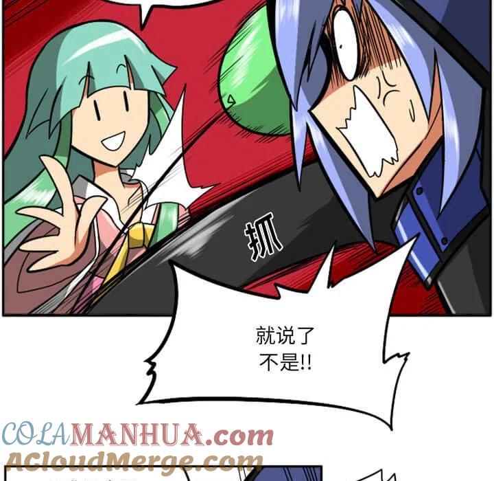 第97页
