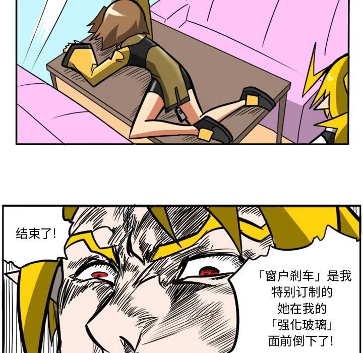 第44页