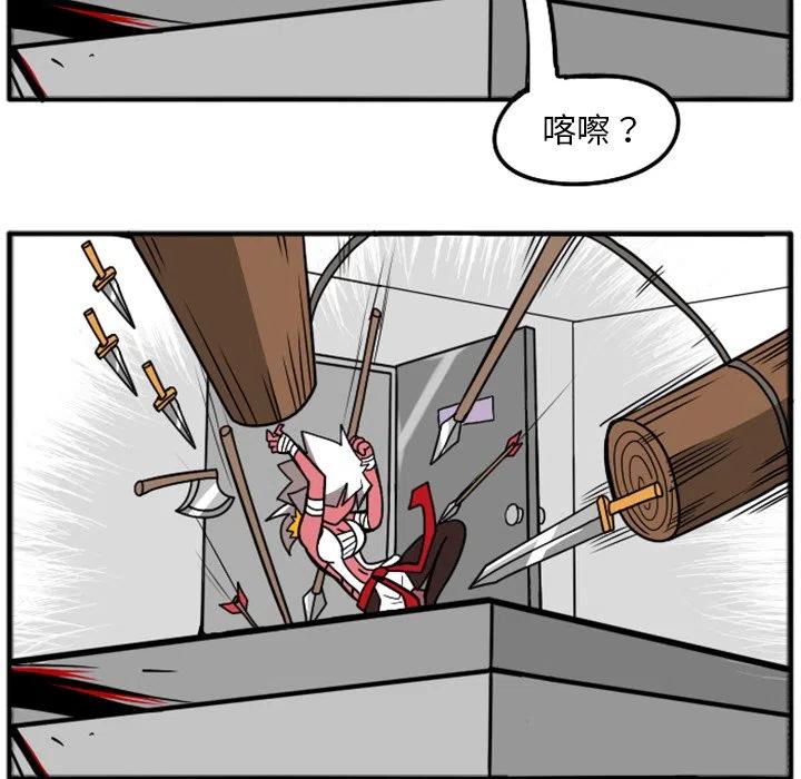 第108页