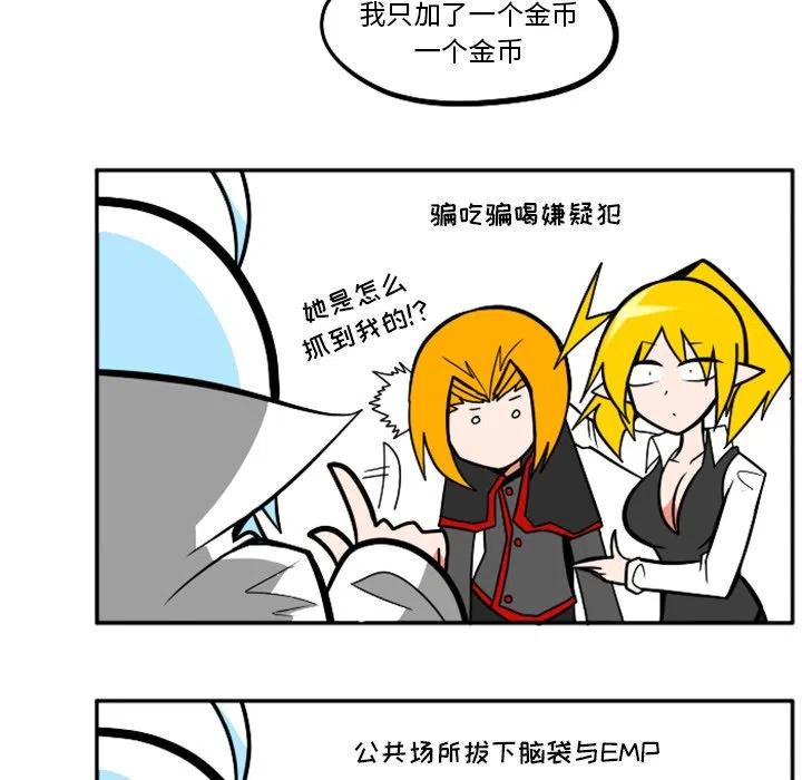 第136页
