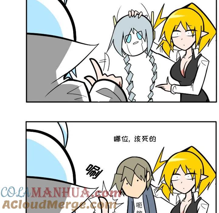 第137页