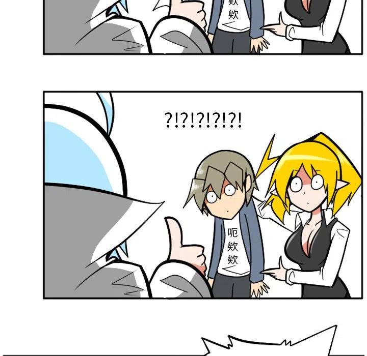第138页