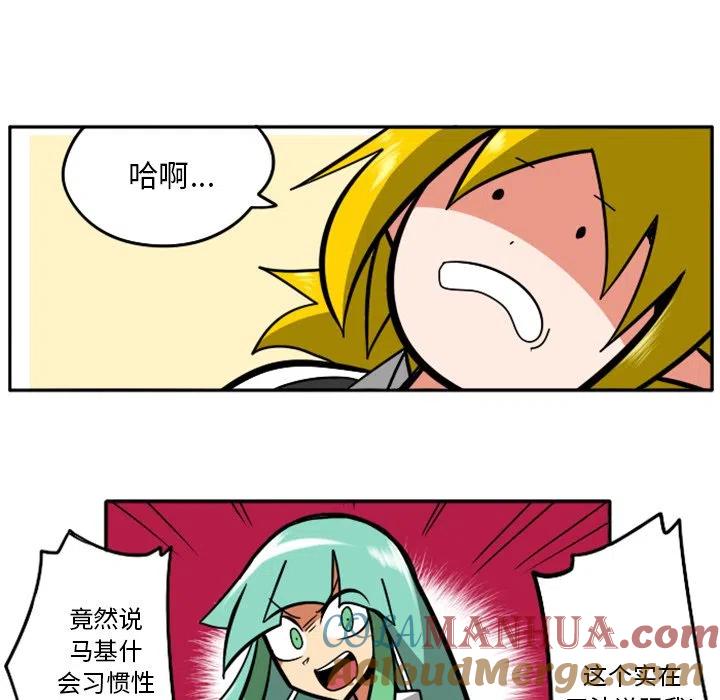 第157页