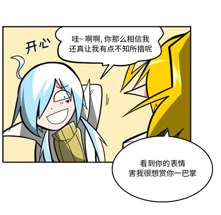 第164页
