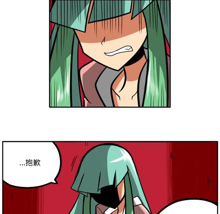第167页