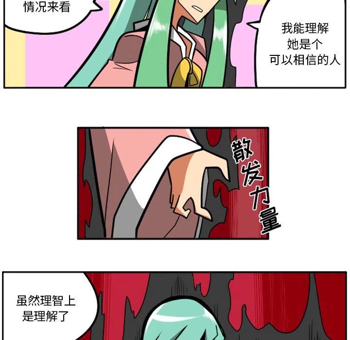 第170页