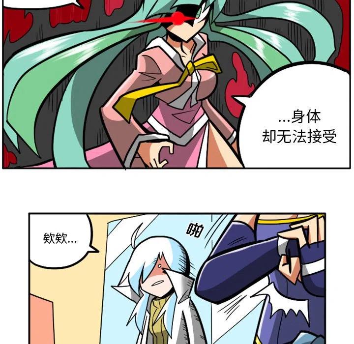 第171页