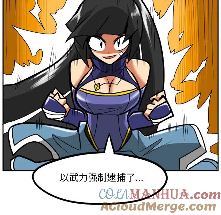 第173页