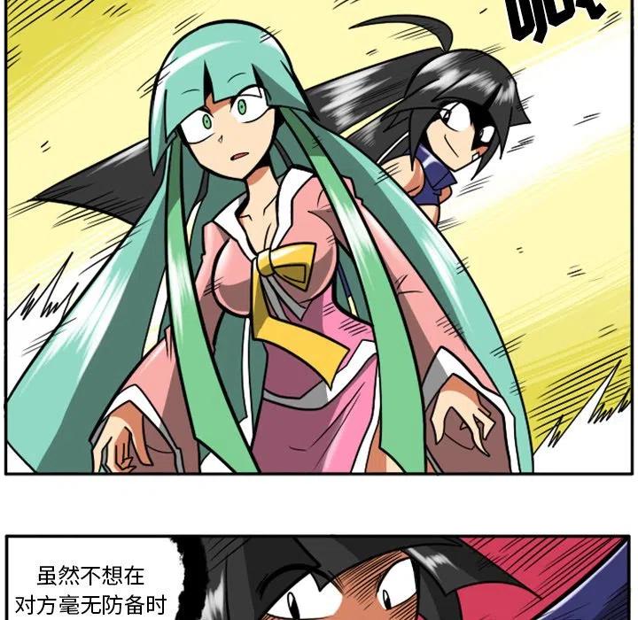 第175页