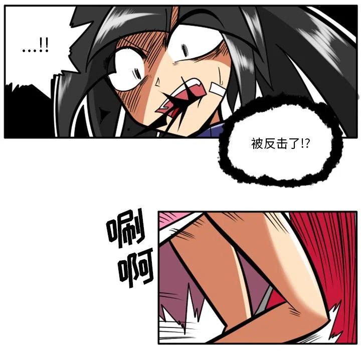 第179页
