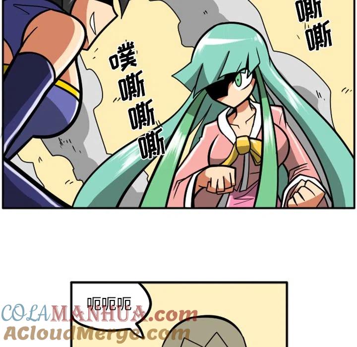 第193页