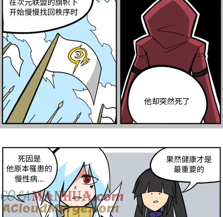 第93页