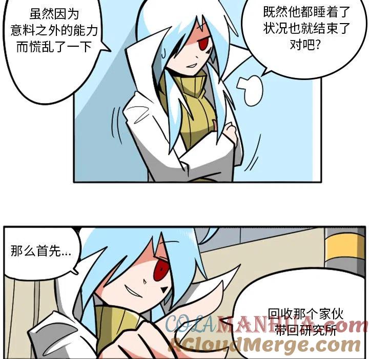 第113页