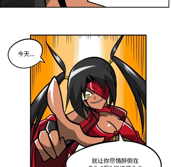 第134页