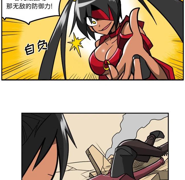 第151页